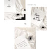 Juliste | Messy hair